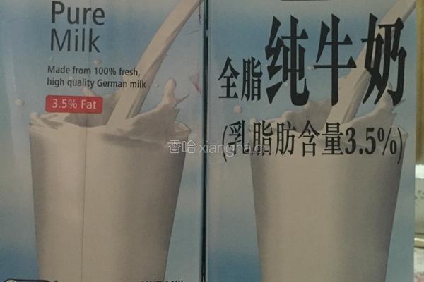 豆角土豆烀饼的做法图解7