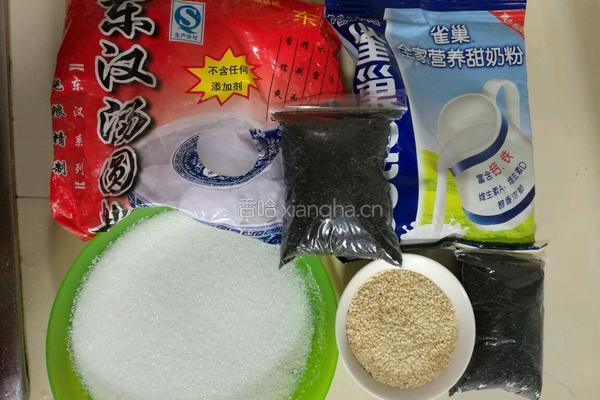 糯米黑芝麻蜂窝煤的做法图解1