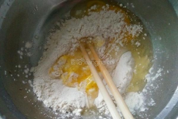 香炸肉粒子的做法图解4