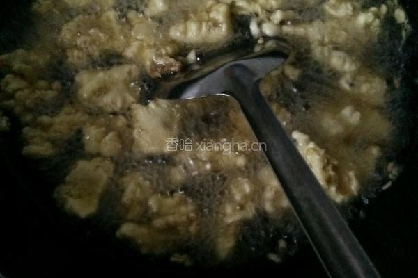 香炸肉粒子的做法图解7