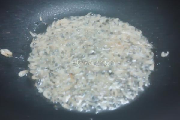 芥菜拌饭的做法图解5
