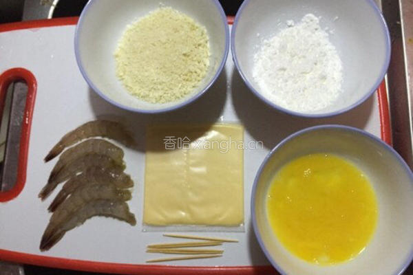 年年有余的做法图解2