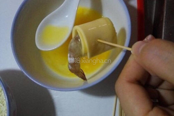 年年有余的做法图解6
