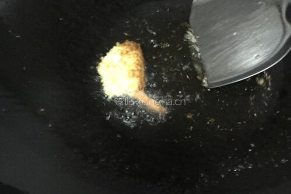 年年有余的做法图解9