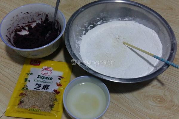 紫薯糯米饼的做法图解1