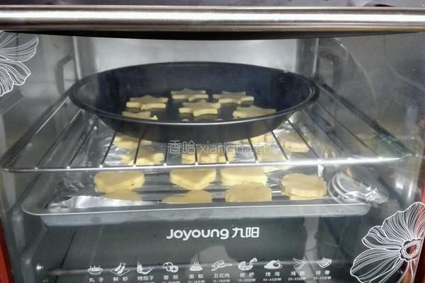 制作饼干的做法图解7