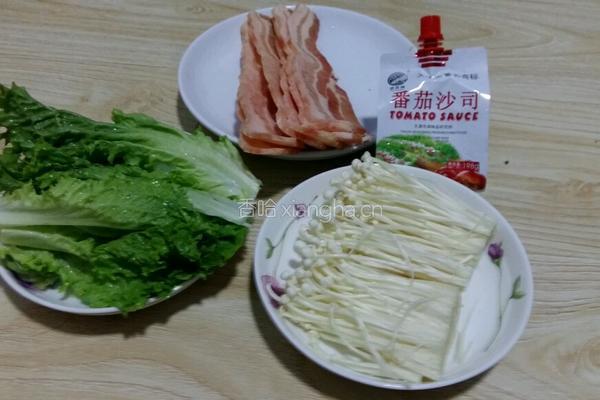 生菜包培根肉卷的做法图解1