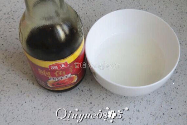 鲍汁葱烧海参的做法图解3