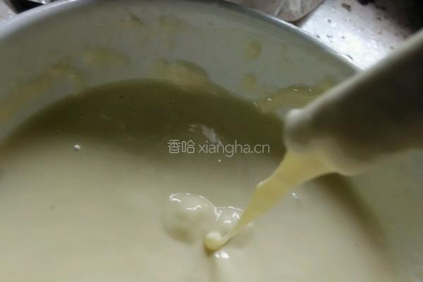 三彩饼的做法图解7