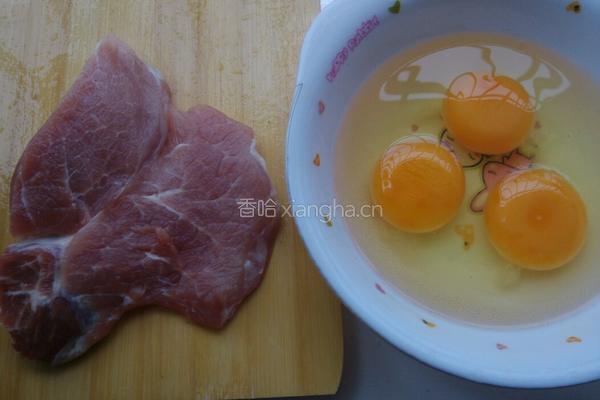 香煎蛋饺的做法图解1