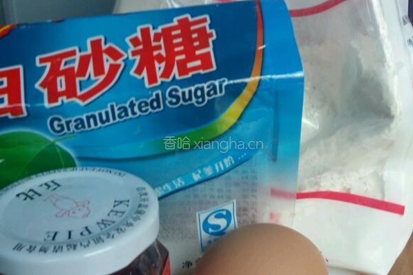 无黄油果酱曲奇饼干的做法图解1