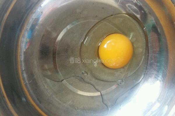 无黄油果酱曲奇饼干的做法图解2