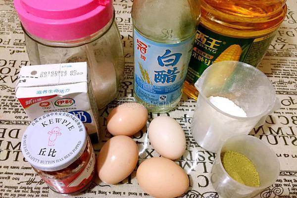 抹茶蛋糕卷的做法图解1