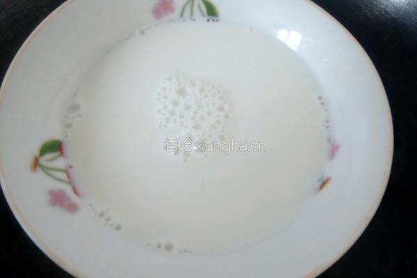福满人家（花式馒头）的做法图解1