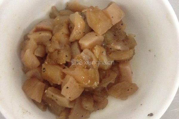 黑椒鸡肉芝士挞的做法图解2