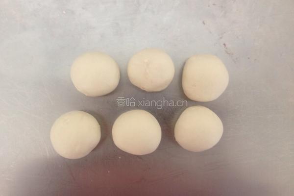 黑椒鸡肉芝士挞的做法图解4