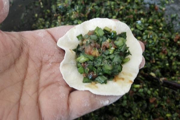 韭菜水饺的做法图解8