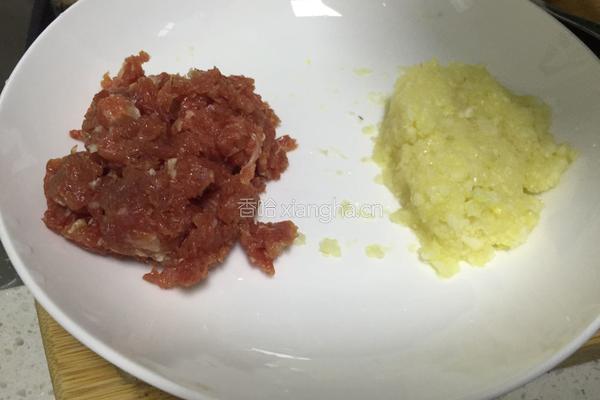 烤茄子的做法图解2