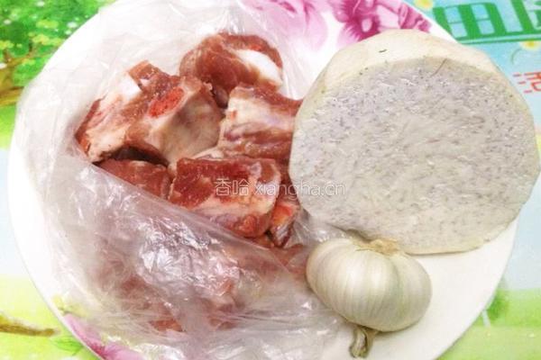 吉祥如意(芋)的做法图解1