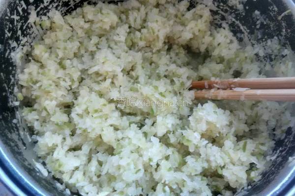 “百财”饺子的做法图解2