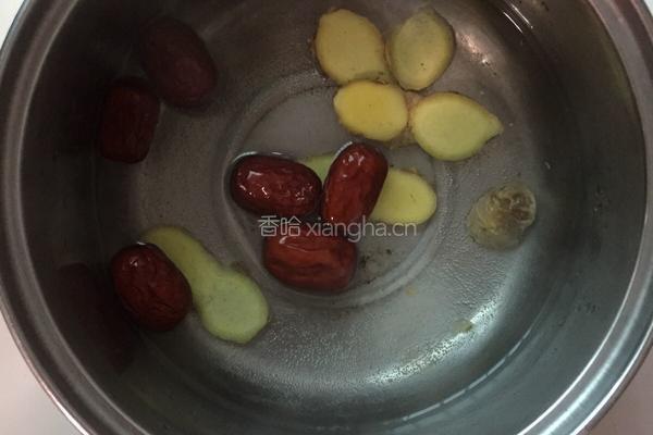 红糖鸡蛋水的做法图解2