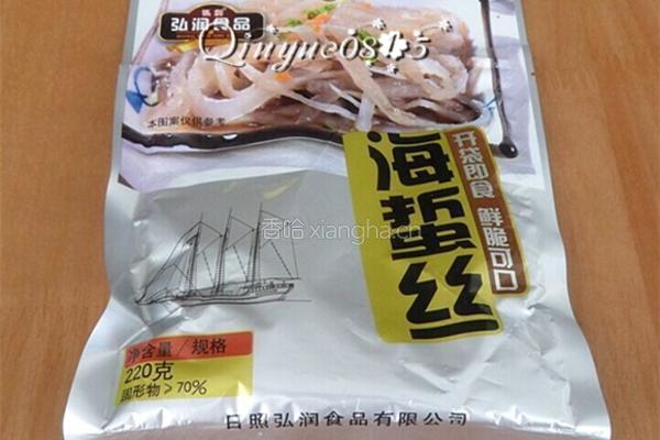 凉拌海蜇丝的做法图解1