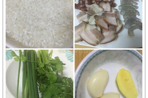 煲仔饭的做法图解1