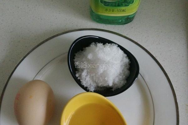 水波蛋的做法图解1