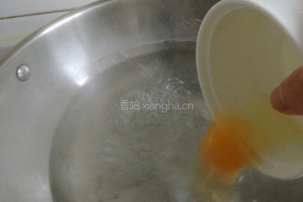 水波蛋的做法图解4