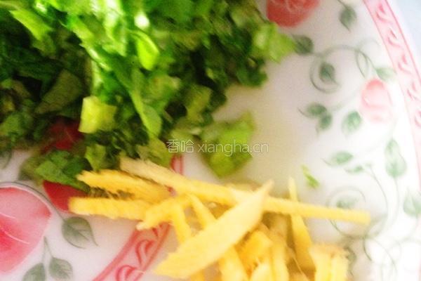 牛肉青菜粥的做法图解7
