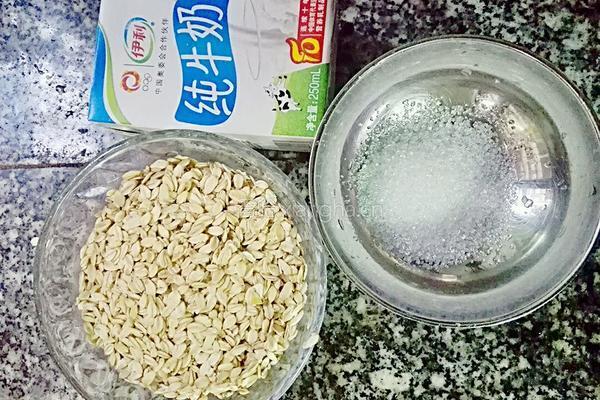 牛奶燕麦糊的做法图解1