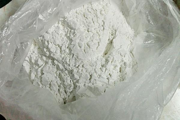 金元宝的做法图解2