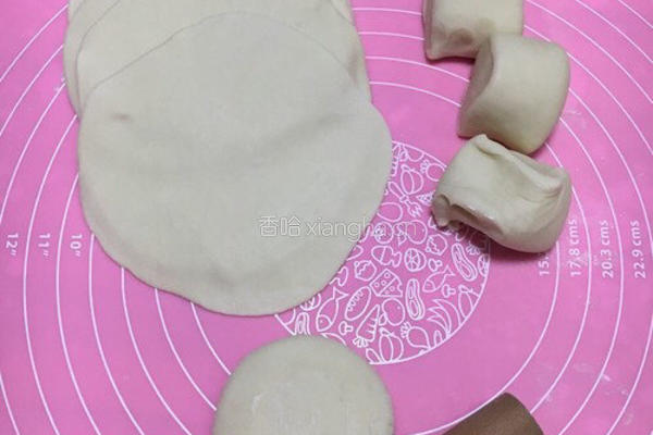 胡萝卜洋葱猪肉馅饼的做法图解5
