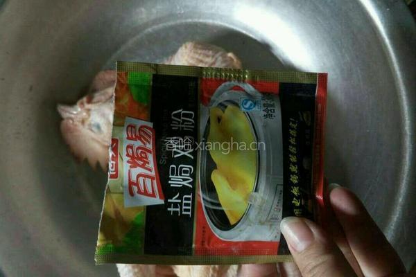 盐焗鸡的做法图解2