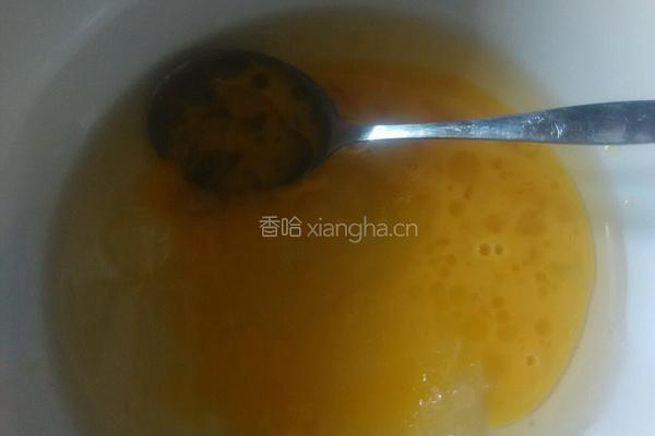 果干指纽扣球的做法图解3