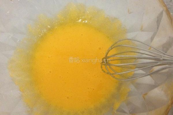 原味牛奶戚风蛋糕的做法图解1