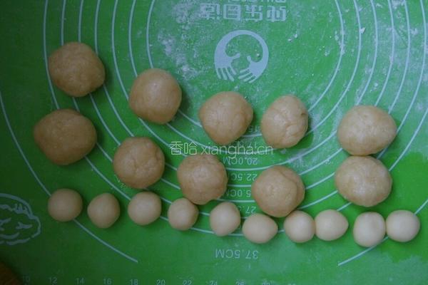 萝卜丝酥饼的做法图解7