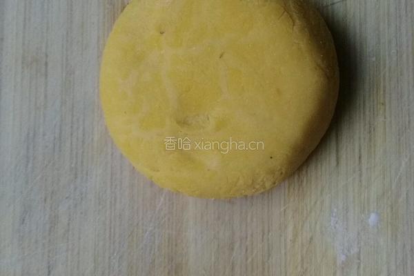 南瓜饼的做法图解14