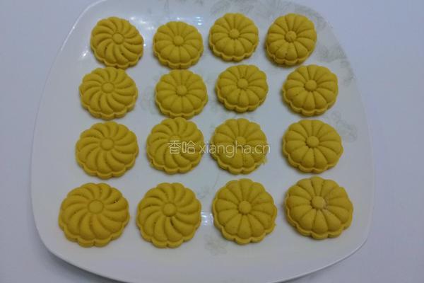 南瓜饼的做法图解17