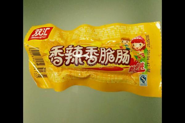 五彩炒饭的做法图解3