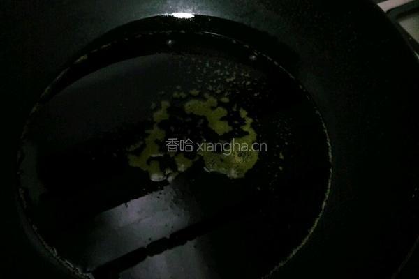 油辣子的做法图解3