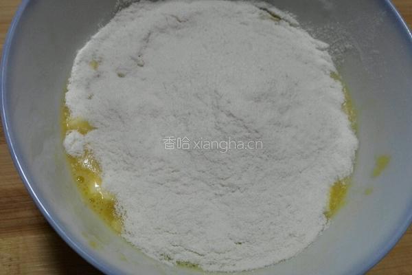 玫瑰花苹果的做法图解2