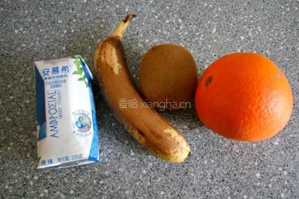足球酸奶蛋糕的做法图解13