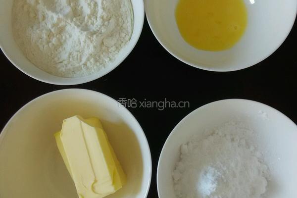 酥脆香浓饼干的做法图解1
