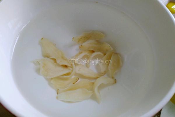 金枝玉叶的做法图解3