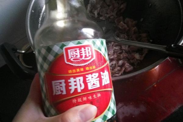 家常豆腐干的做法图解5