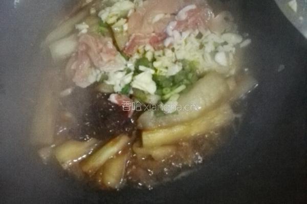 酱香茄子的做法图解3