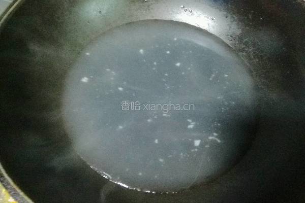 西湖醋鱼的做法图解8
