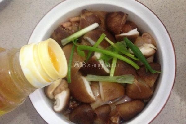 冬菇蒸鸡的做法图解3