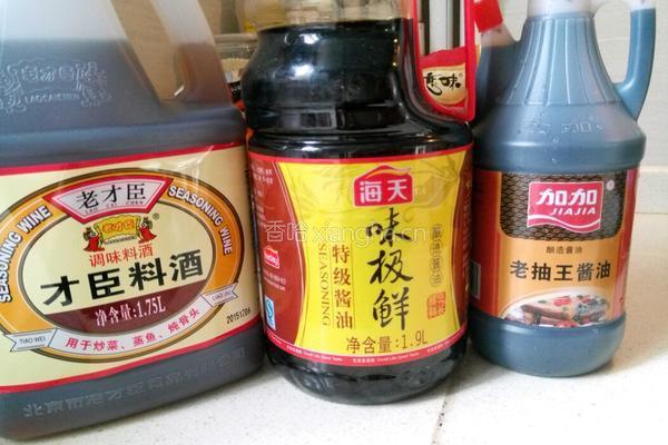 砂锅牛肉煲的做法图解4